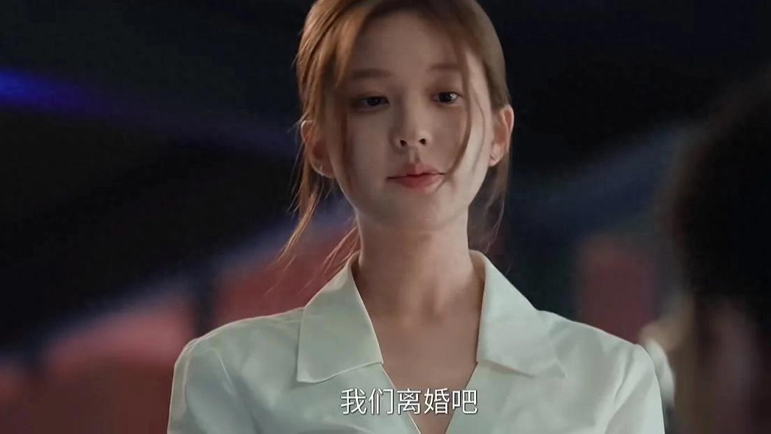 许我耀眼，许妍出户舍弃了豪车豪宅和主播职位，一人离婚全家破防