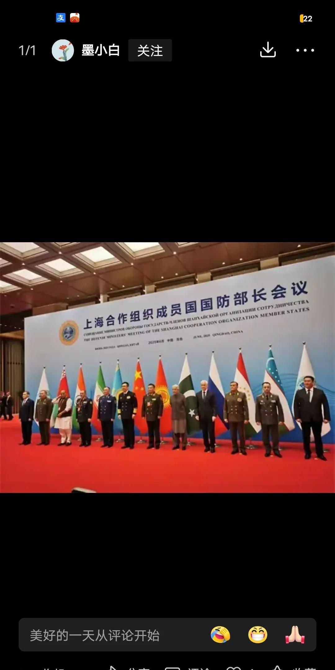 印度又在给上合上眼药了！这两天东大邀求多个上合成员国，参加上合会议。主要目的就是