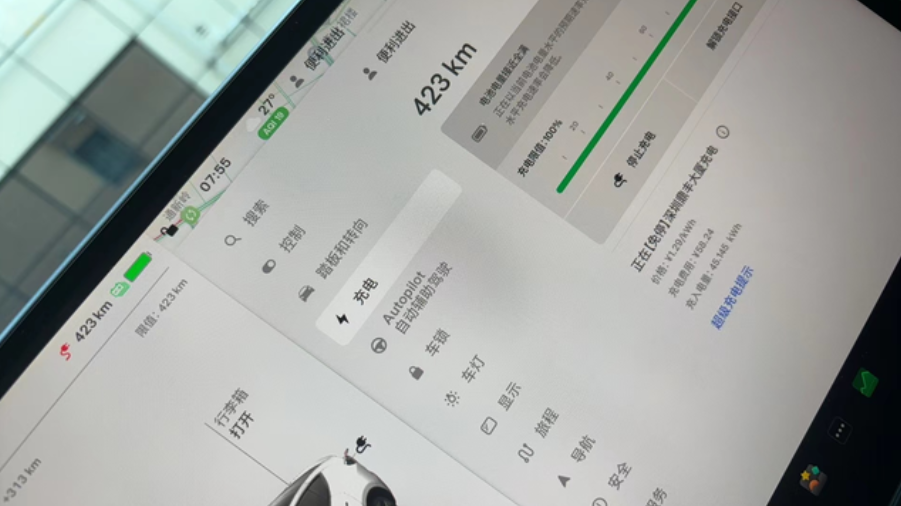 正常城市道路110到140之间都可以，就看你脚重脚轻了