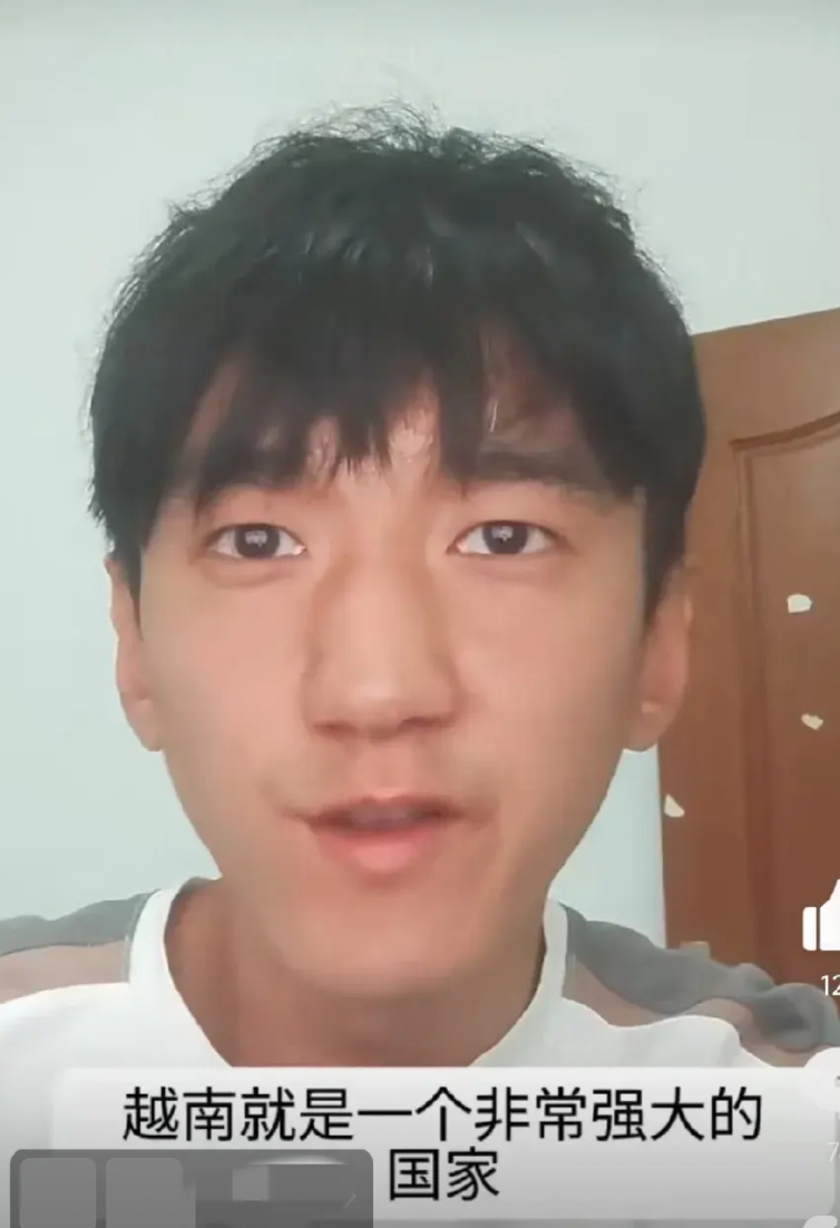 网友：越南就是一个非常强大的国家，是全球未来的新星，不接受反驳。

这个网友发布