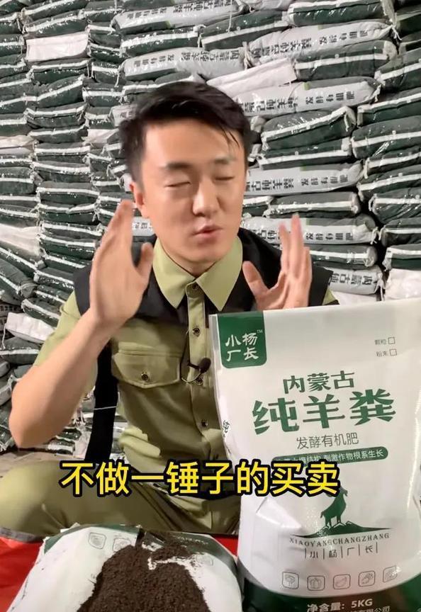 不会喝酒，也不擅长在那种场合打交道，更没有超牛的社交手腕，难道就做不成生意啦？