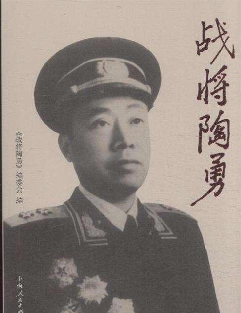 1939年7月，新四军张道庸率部在安徽朱门设伏，诱出碉堡日军全歼。敌军报复时，他