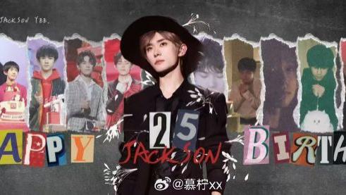 25岁易烊千玺庆生！金鸡影帝加身，流量逆袭太提气