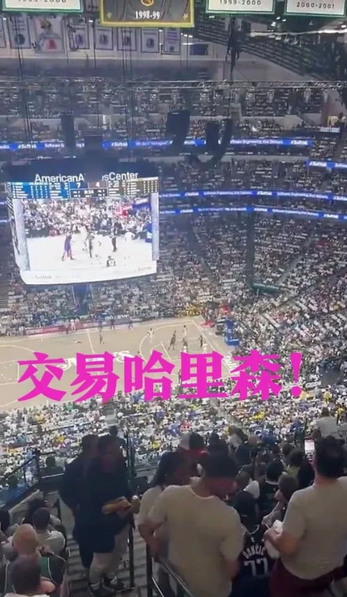 东契奇“回娘家”复仇夜！达拉斯倒戈狂嘘管理层：交易巨星反噬来得太快 
 
当东契
