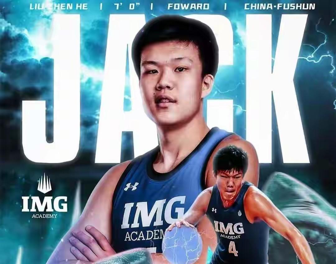 广东宏远后继无人？想太多了，新内线领袖呼之欲出！
刘朕赫，广东宏远培养出来的苗子
