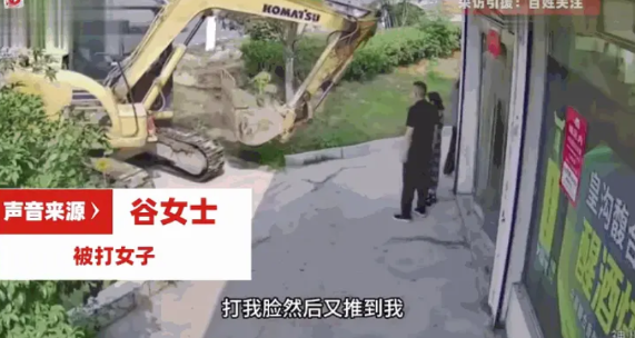“严查到底！”6月13日，河南周口，一位女子因为坚持不肯把房子交给妹夫，结果竟然
