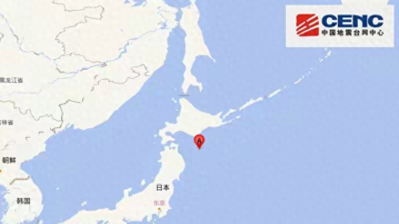 日本近海突发七级地震，核设施惊现水溢，专家警告或再发强震。