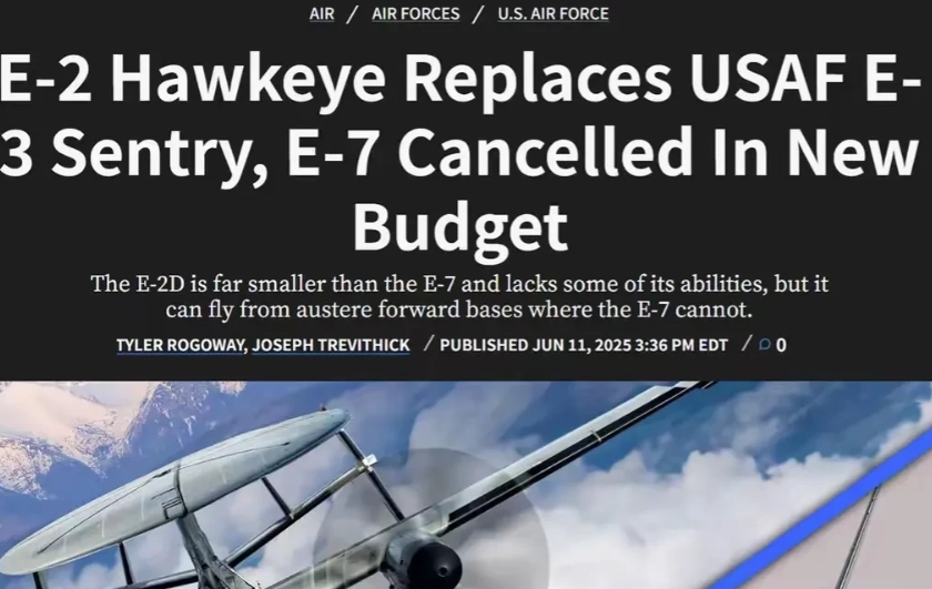 美国放弃24架E-7A，转而继续采购E-2D，这是要以次充好？
E-7A是为替代