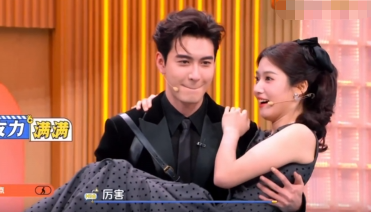 hi6下期是我们《轧戏》组了！陈星旭卢昱晓公主抱太甜了吧！ ​​​