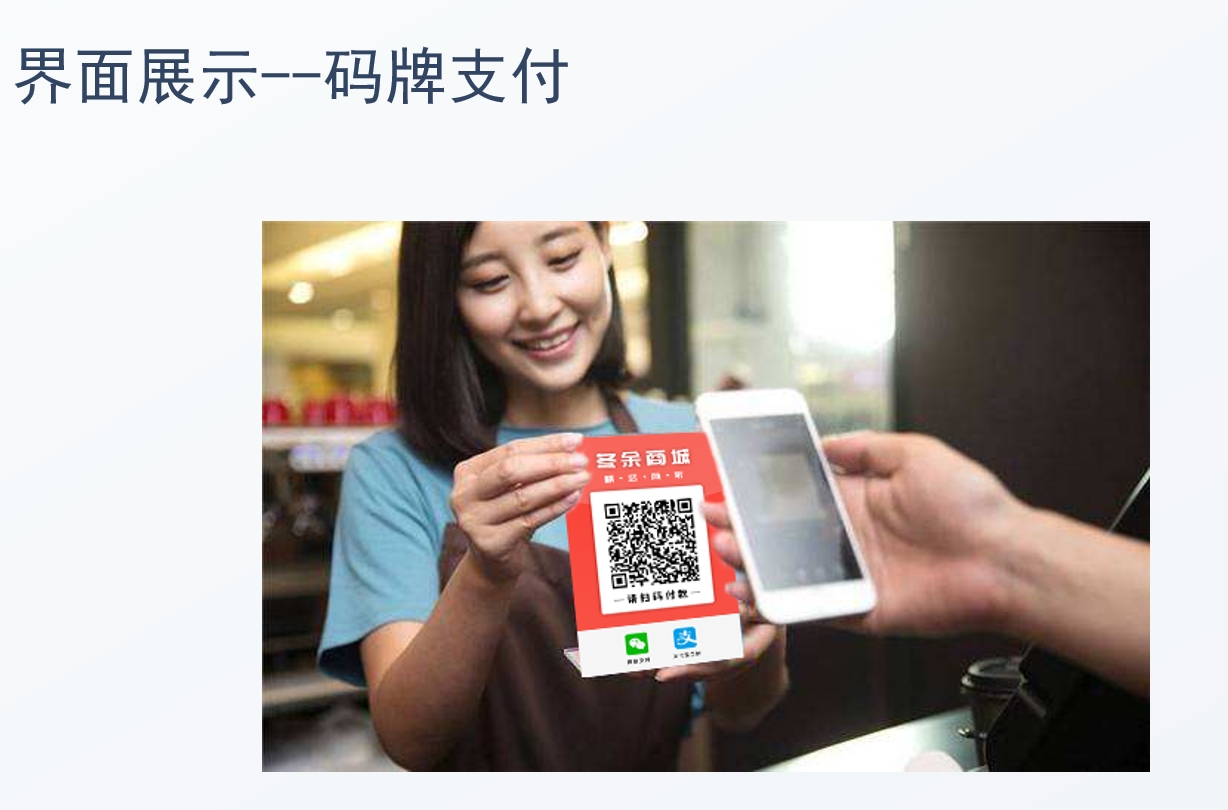 告别广告堆砌时代：当商场空间开始“透明”呼吸