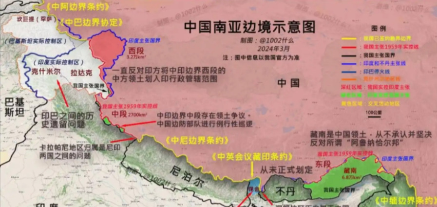藏南百万印度人咋办











---











这片土地