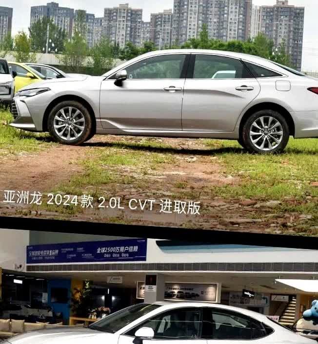 亚洲龙和凯美瑞用同一台2.0L发动机，丰田在省钱还是在糊弄人？

173马力