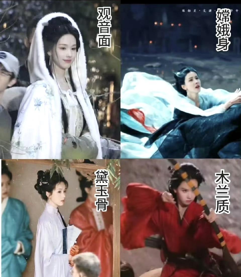 最近陈都灵这个形容蛮火的，还有人拿她和鞠婧祎对比。其实不用对比，陈都灵和鞠婧祎，
