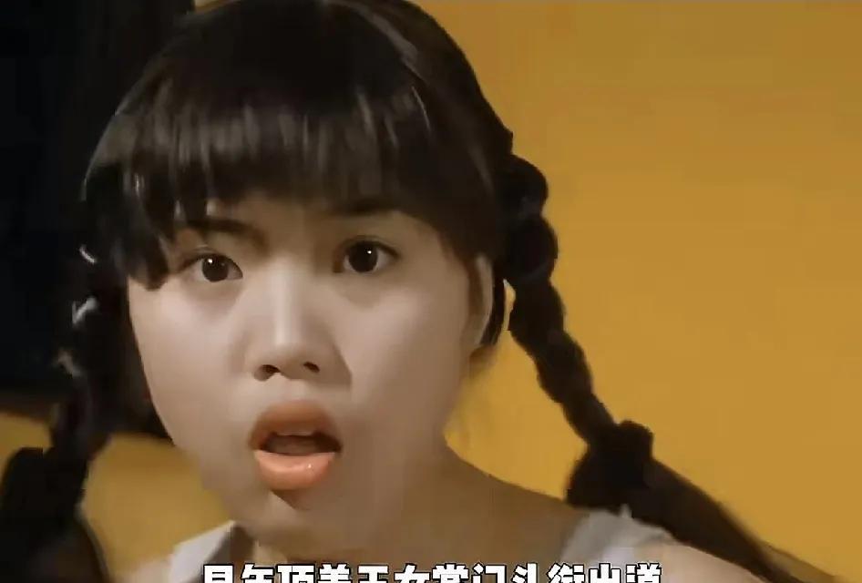 小时候就挺纳闷为何梅小惠能常常出镜，不管是电视剧还是综艺……，现在嘛，破案了[尬