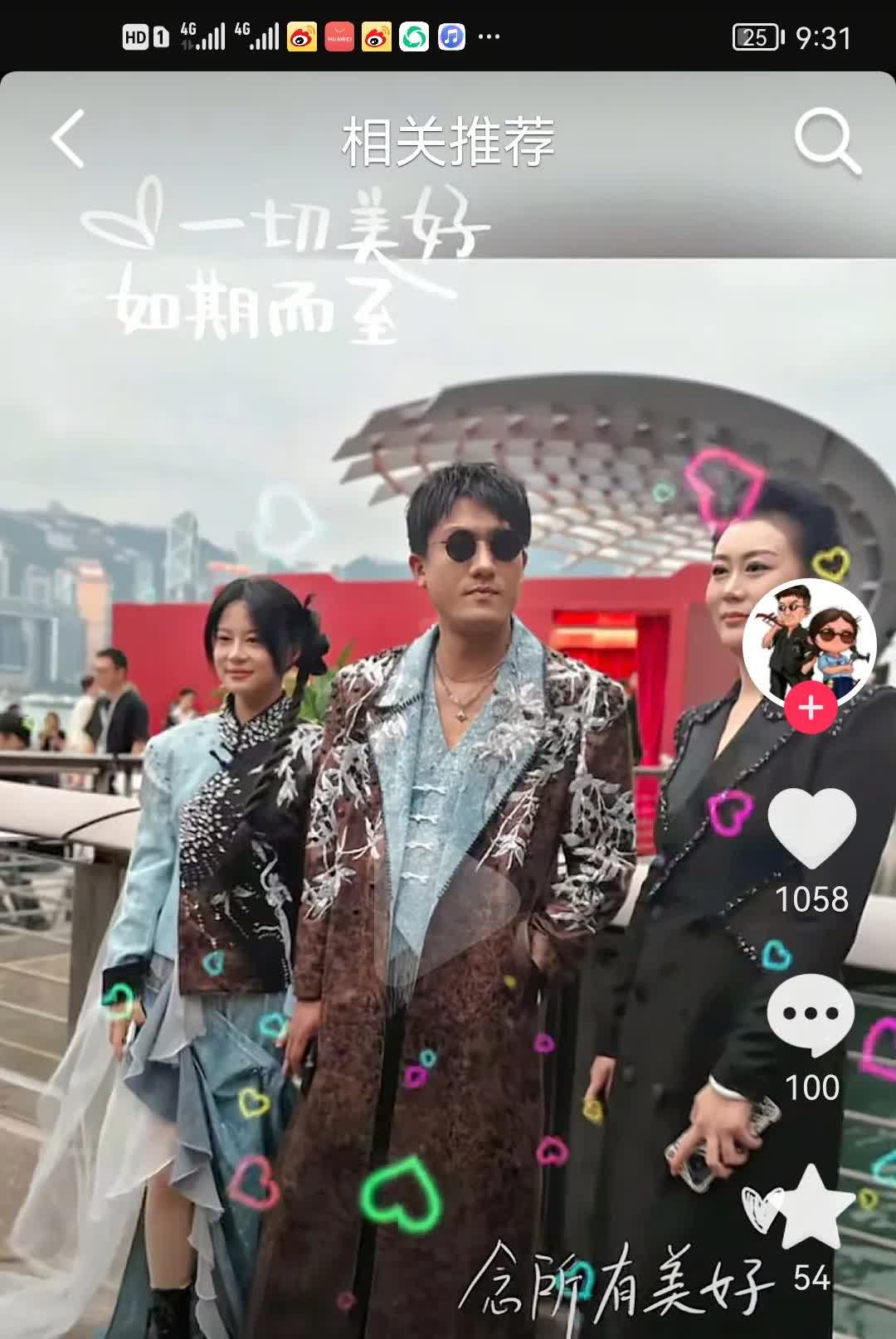 一直很喜欢力饼媛组合，力哥的大智若愚，二饼的幽默搞笑，媛媛流利的口才，超强的唱功