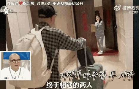 S妈如今哭天喊地的，又何必当初和汪小菲把关系弄僵呢！若听从大S的话放下恩怨，以汪