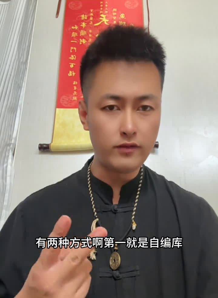 车牌号如何选择？
如何选择一个好的车牌号？首先要知道选号有两种方式，第一就是线