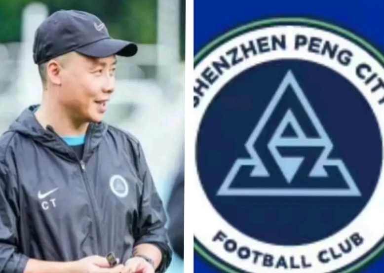 新鹏城与陈涛的续约谈判并不顺利，新赛季估计俱乐部管理层还是想聘请洋帅执教！
对此