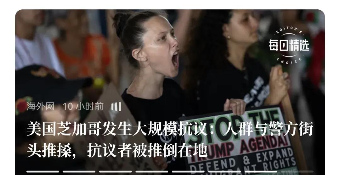 悲壮的美国人民，勇敢起来，团结起来，争取自己的权益吧。
   与其流落街头，与其