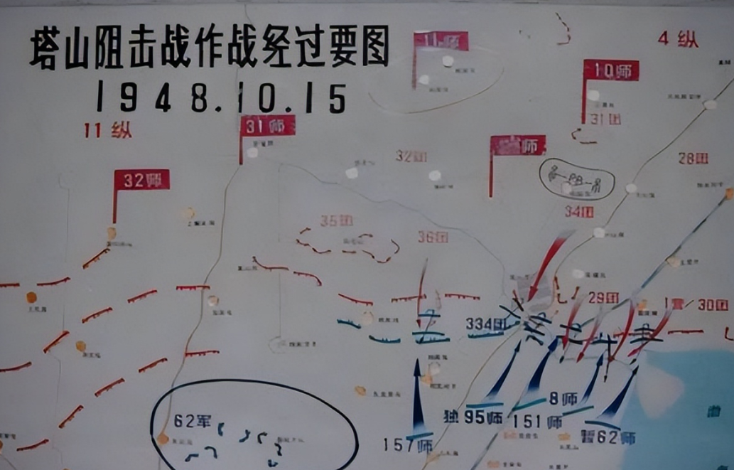 国军为何打不穿塔山防线？平地当道扎寨，程子华给马谡上了一课

1948年10月2
