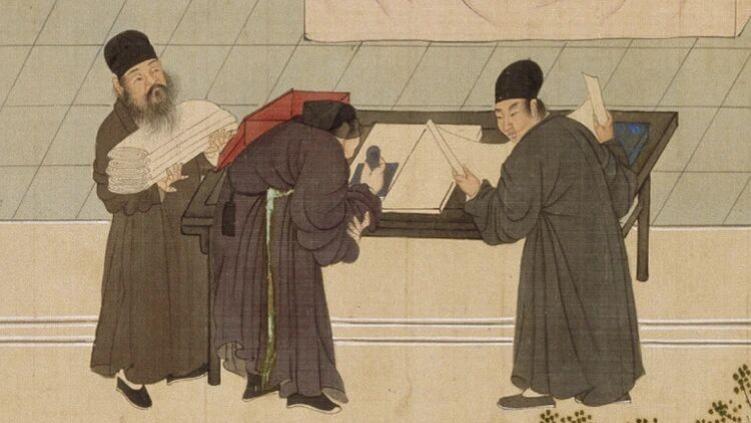 你的职业在古代都叫什么？