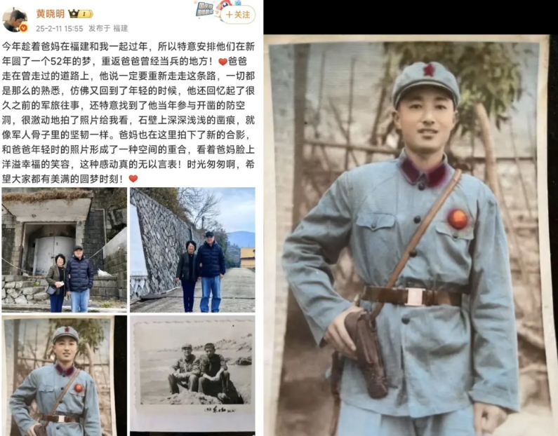 晓明哥儿女双全了，最开心的即不是他本人，也不是三为人母的叶珂，而是晓明哥的老父母
