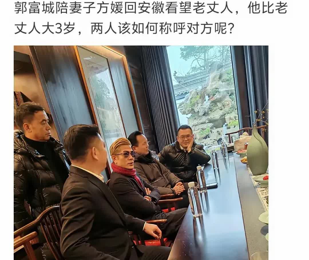 我叫你哥，你叫我爸，咱俩各论各的，反正都是对男士的称呼[捂脸][捂脸][捂脸][
