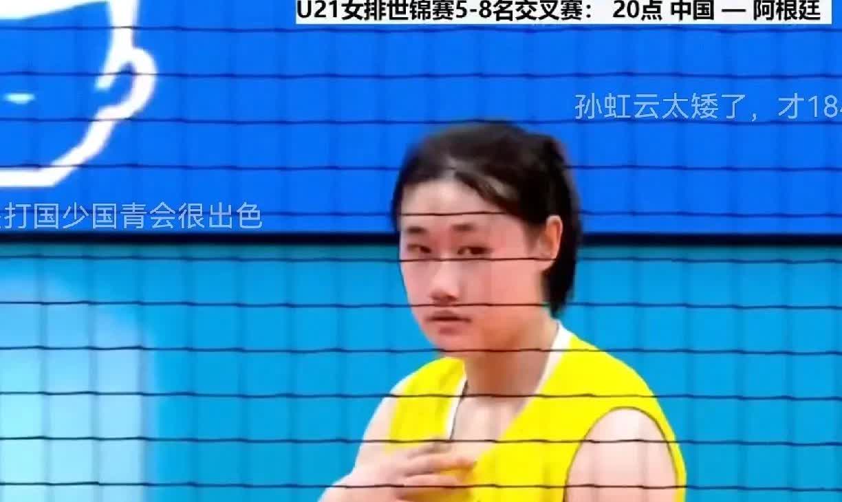全锦赛山东女排3-0胜四川女排，山东女排夺冠没啥悬念了吧？

山东女排孙虹云