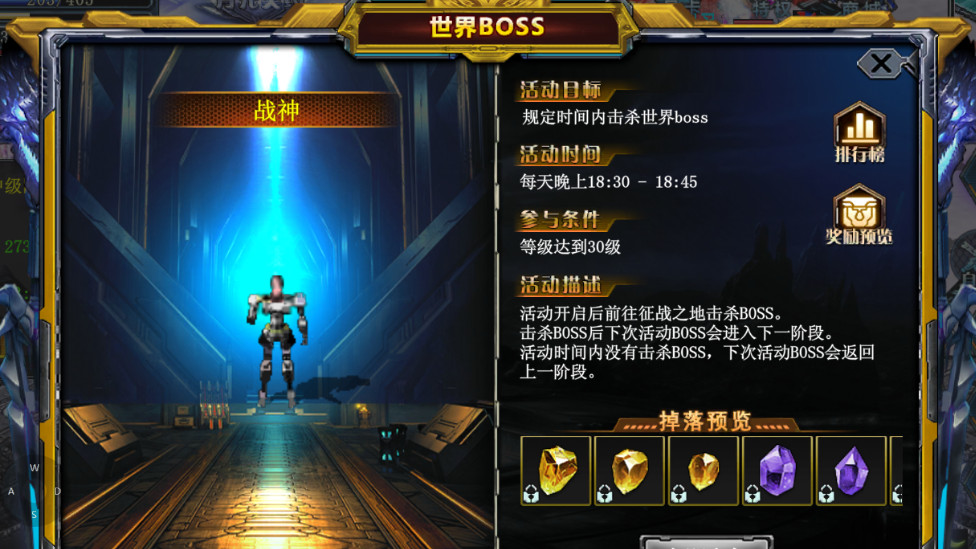 限时活动全解析：手把手教你拿下顶级奖励！
