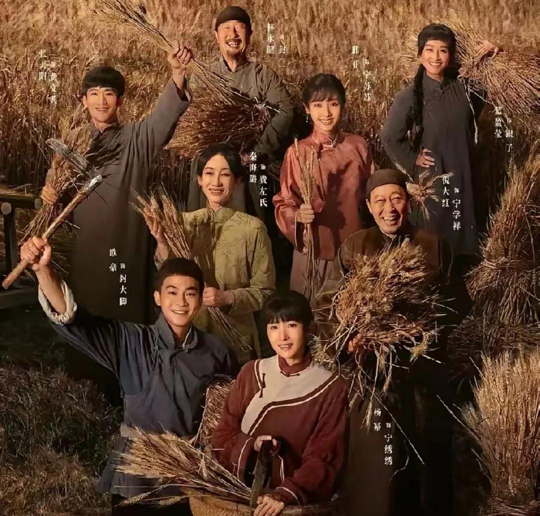 命运悲歌！《生万物》女性图谱：一人圆满，三人血泪铺就荆棘路
除了杨幂饰演的宁绣绣