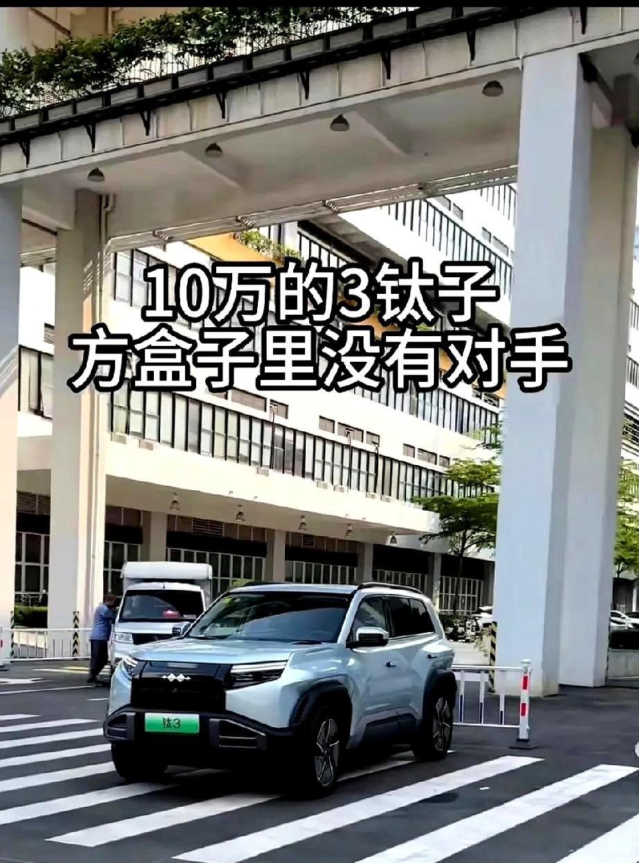 我已经不想吐槽了，4月8号盲订，19号大定Ultra版，销售跟我说5月底到车，交