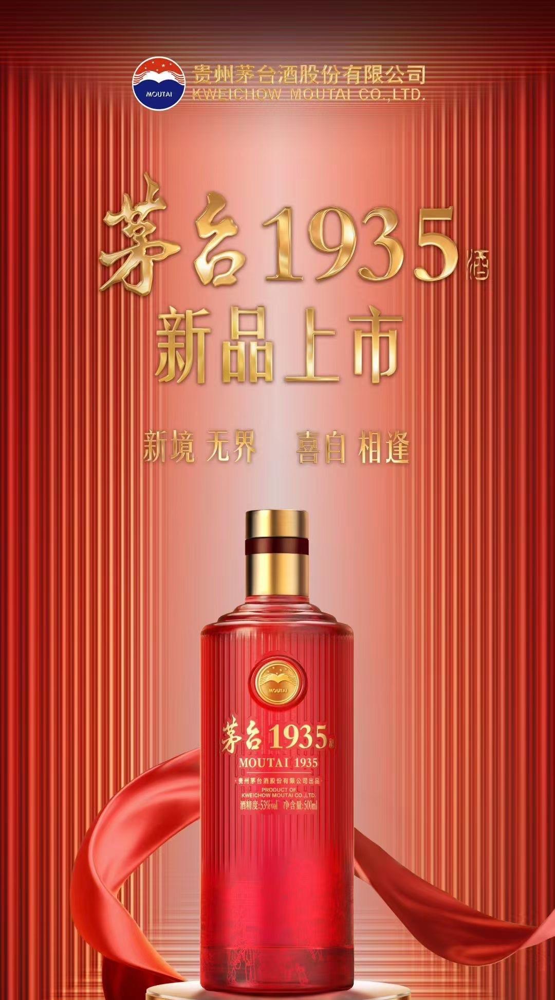 杯酒人生：第一杯是理想，第二杯是现实，第三杯是……
有人说，酒是液体的时光。它装