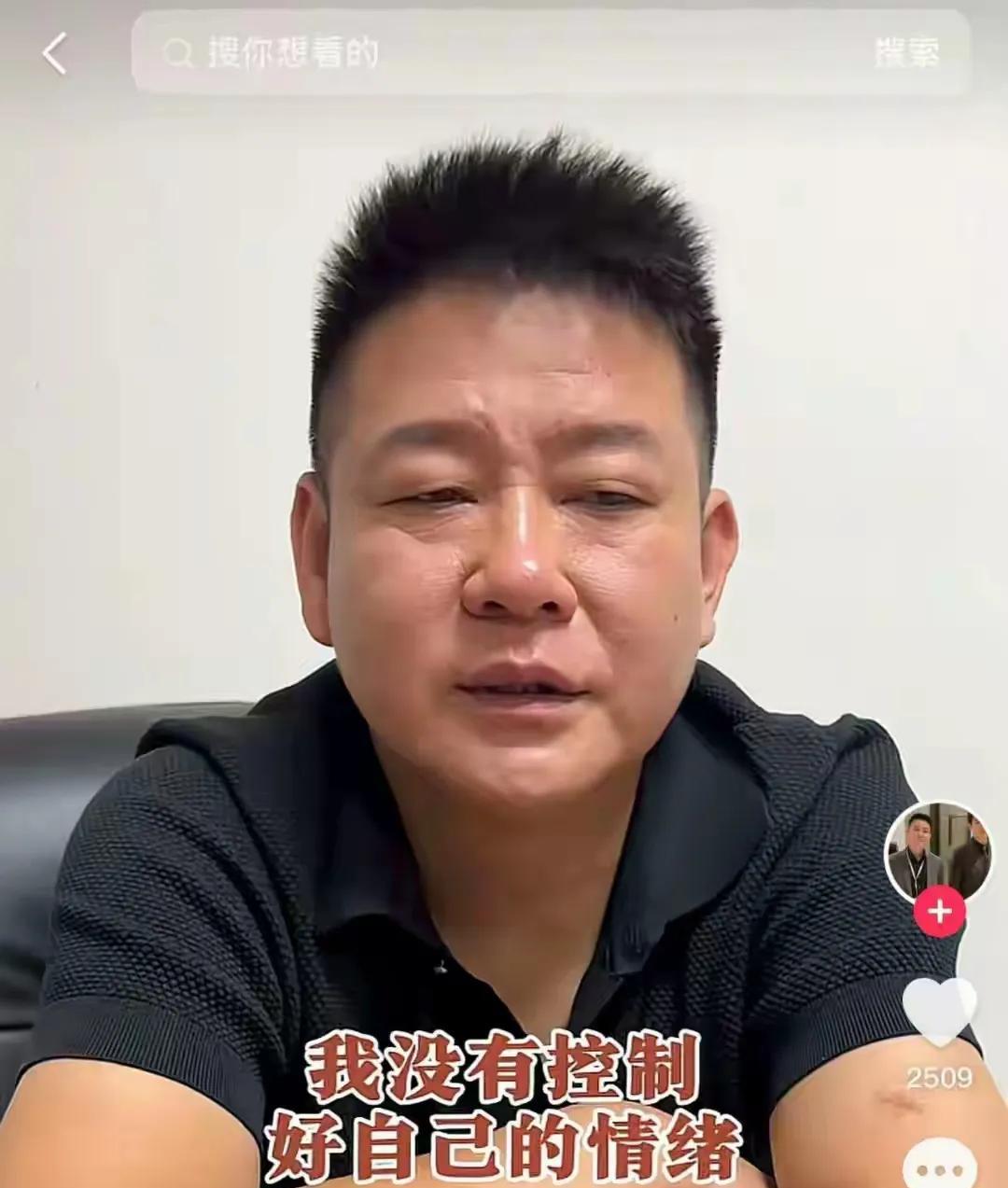 续面老板后续来了
又改口了
开始不是说要做好闭店的准备
跟人家客人斗到底吗？
反