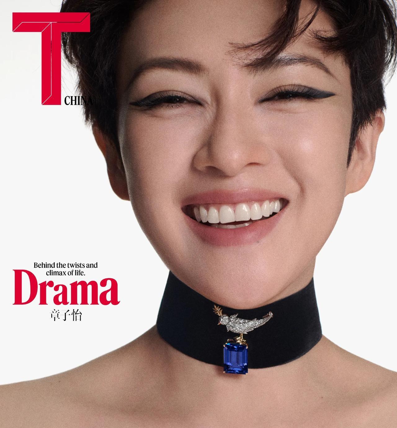 章子怡新杂志造型，像很多人唯独不像她自己
超短发+夸张眼妆，不标注名字差点认不出