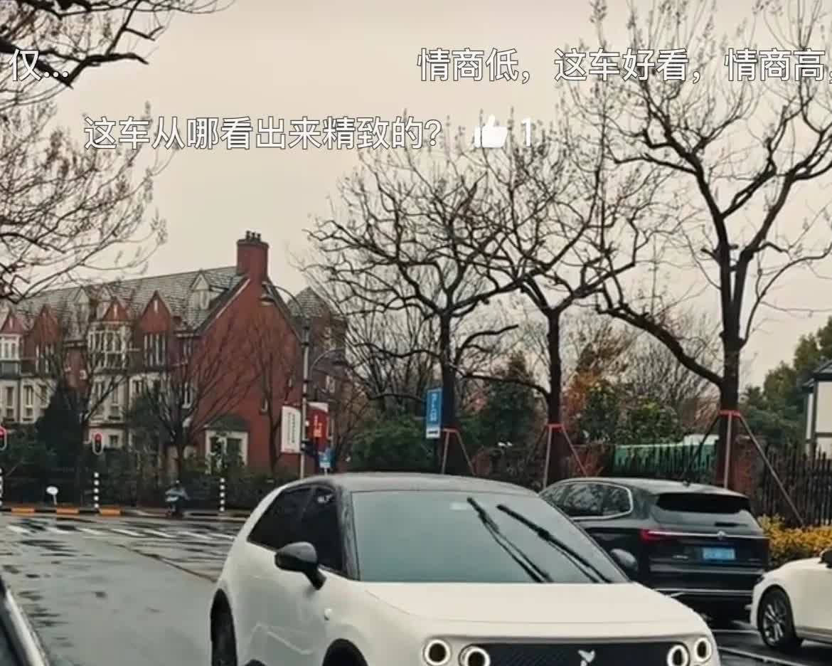 韩路: “李斌要如何应对？现在大家都喊萤火虫9.9万交个朋友！”

这一只一