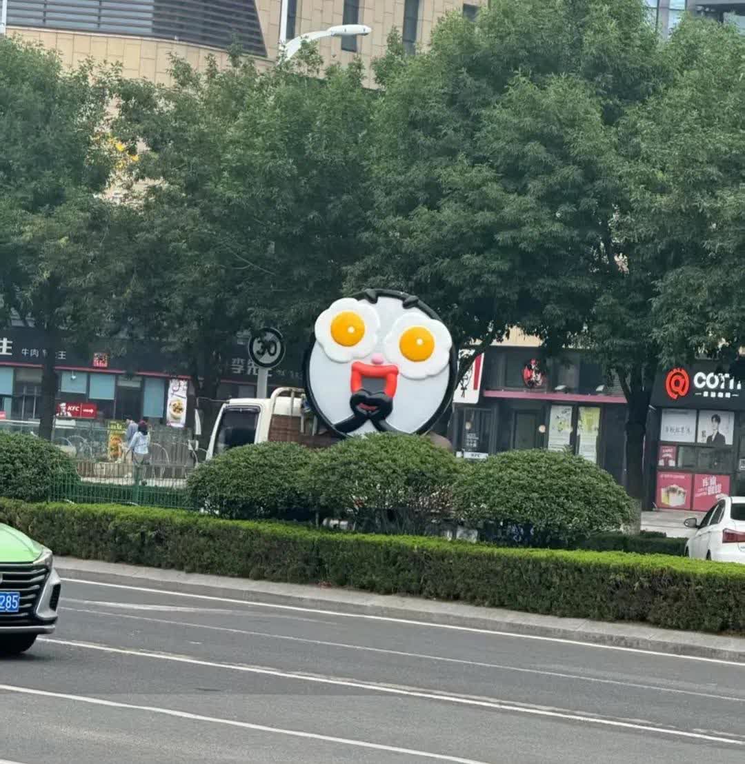日子怎么可能跟谁过都一样！

周深真的把每一位观众都照顾的很好！
周嫑嫑从