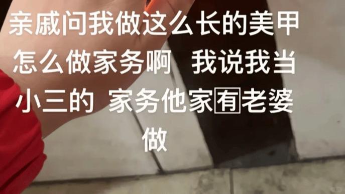 “网络烂梗”正在杀死我们的语言表达