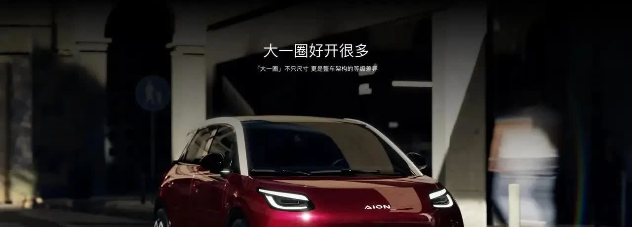 一觉醒来，车圈又炸锅了！想换车的人有福了！2025年汽车以旧换新国补政策来了，车