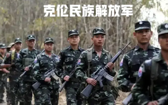 缅军打了败仗又又逃往邻国了，在昨天克伦邦，靠近泰国的地方，克伦民族解放军攻占了缅