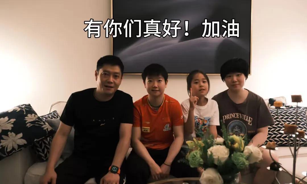 仨闺女同框了，老Coco的命真好
老Coco多哈幸福的不要不要的，俩闺女三个冠军