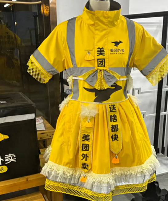 几个月了没找到工作 打算去送外卖了
目标达成年入10w