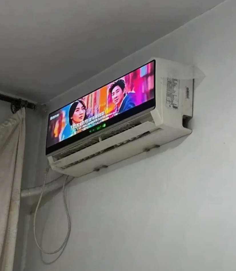 未来的空调，五十年以后就实现了
