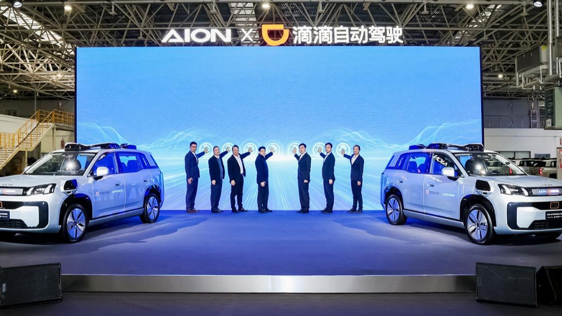 二代Robotaxi获准上路，无人出租车离现实更近了