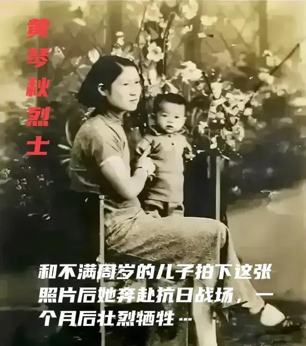 1939年11月，日寇集结重兵进攻广西，南宁城危在旦夕。即将走上战场的黄琴秋和不