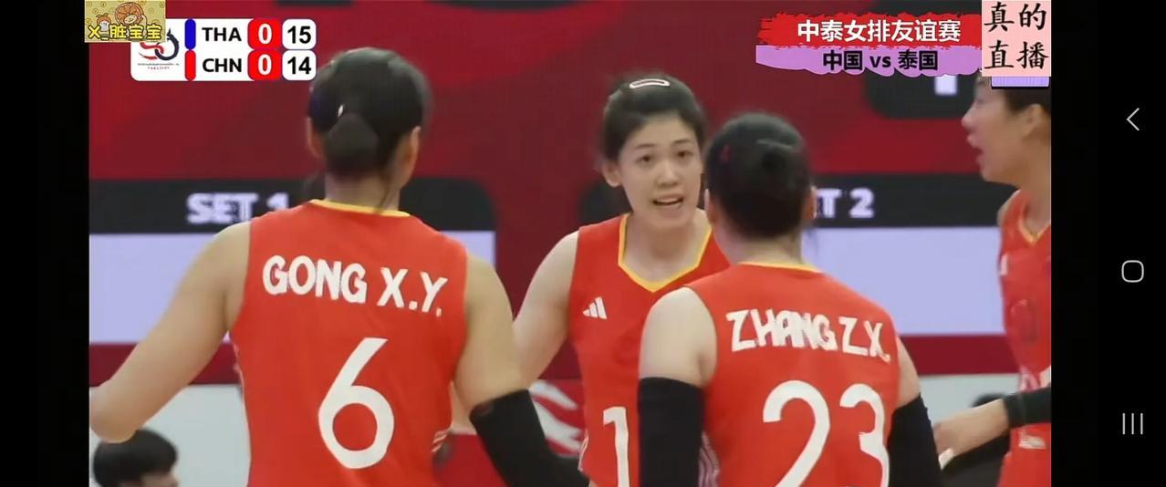 泪目了！中泰友谊赛李盈莹竟然首发！不敢想前段时间还有些步履蹒跚的李盈莹竟如此突然
