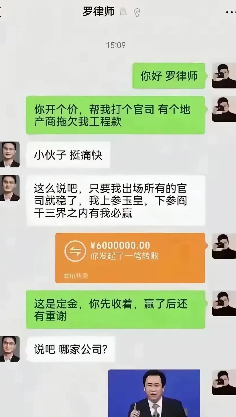 任何一个烂尾房主，愿意去打官司都能赢，判决解除购房合同，开发商退回房款，问题是开