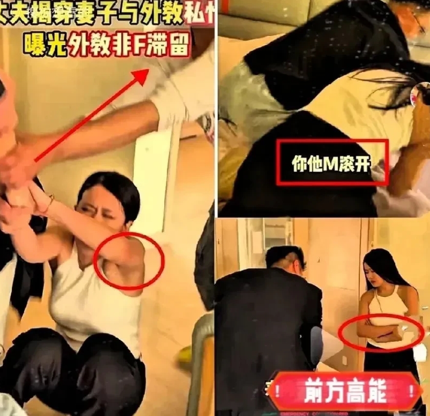离谱！女子每月花 3 万请外教，竟与其开房 32 次，还刷老公信用卡付房费。男方