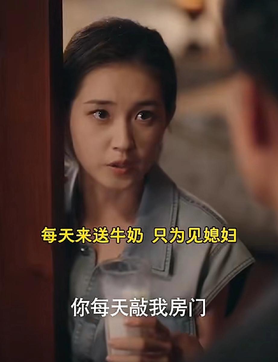 女主好可爱，
那句“我想做个好人”的镜头看了无数遍
原来她也知道自己有多坏[偷笑