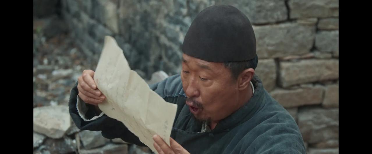 《生万物》
封二找费左氏签了租地合同，拿了地契回来，一共13亩地，就迫不及待的去