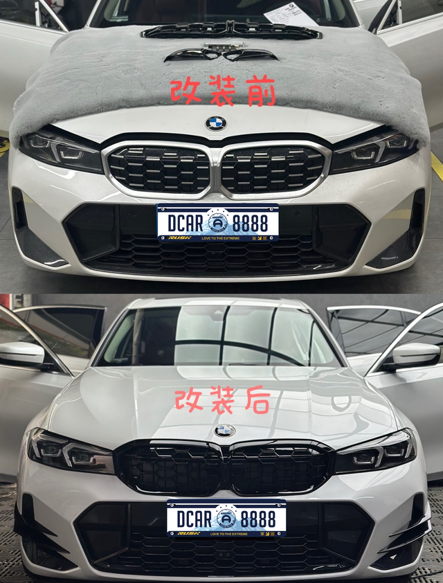 升级原厂360全景
以前开车，总有些盲区让我心里不踏实，特别是在一些狭窄路段或者